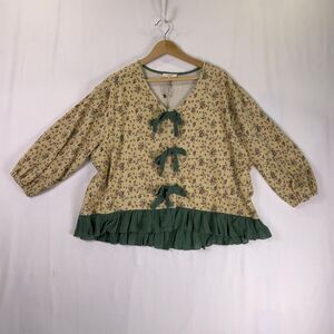 unknown brand Sage Floral Printed Velvet Bow Front Top